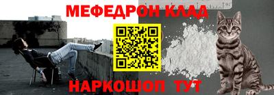 прущие крисы Гудермес