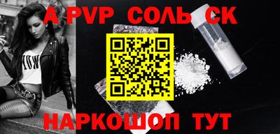 mix Добрянка