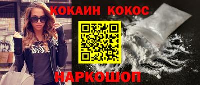 mix Добрянка