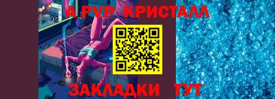 mix Добрянка