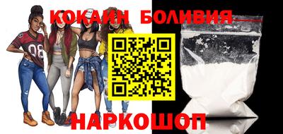 mix Добрянка