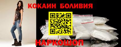 альфа пвп Долгопрудный
