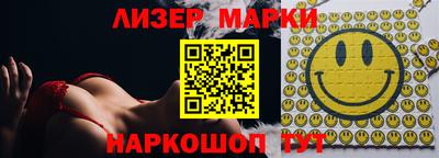 mix Добрянка