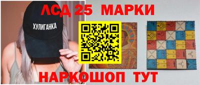 соль курить ск Дмитров