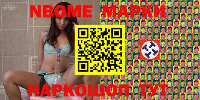 меф Гулькевичи
