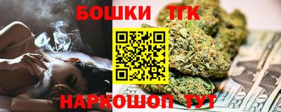 соль курить ск Дмитров