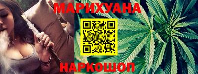 меф Гулькевичи
