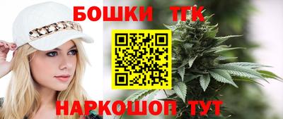 соль курить ск Дмитров