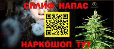 прущие крисы Гудермес