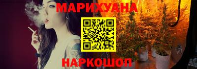 меф Гулькевичи