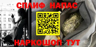 меф Гулькевичи