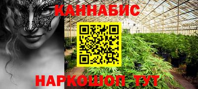 меф Гулькевичи