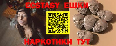 mix Добрянка