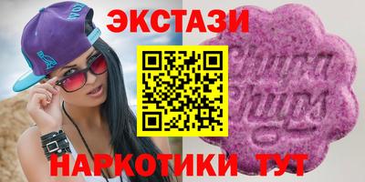 прущие крисы Гудермес