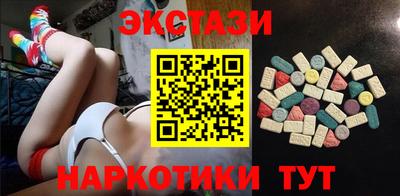 прущие крисы Гудермес