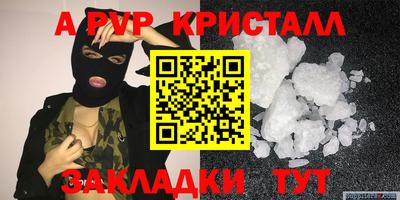 mix Добрянка