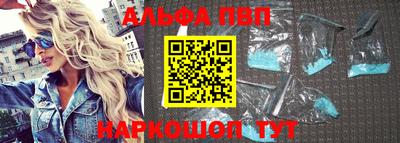 прущие крисы Гудермес
