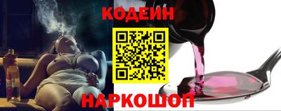 альфа пвп Долгопрудный