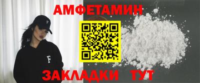 соль курить ск Дмитров