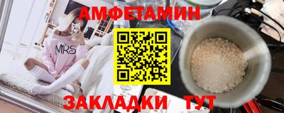 mix Добрянка
