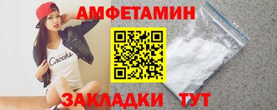соль курить ск Дмитров