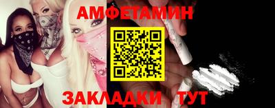 mix Добрянка